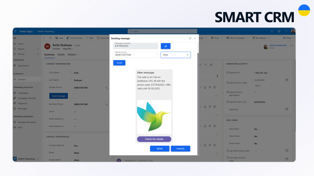 screenshot of SMART Marketing